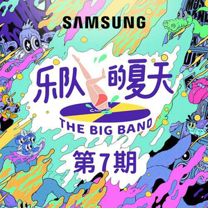 trample残忍践踏vk
