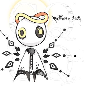 trample残忍践踏vk
