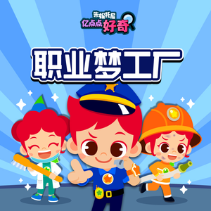 trample残忍践踏vk
