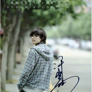 trample残忍践踏vk
