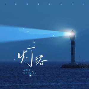 trample残忍践踏vk
