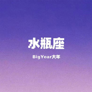 trample残忍践踏vk
