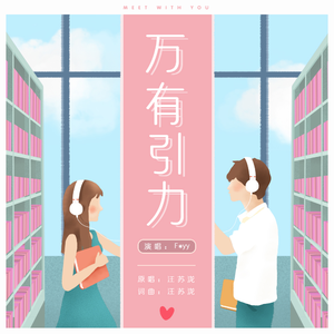 trample残忍践踏vk
