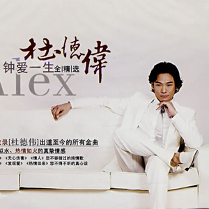 trample残忍践踏vk
