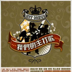 trample残忍践踏vk
