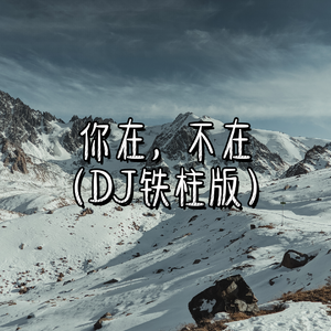 trample残忍践踏vk
