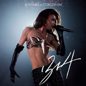 trample残忍践踏vk
