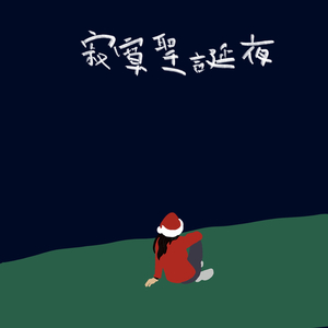 trample残忍践踏vk
