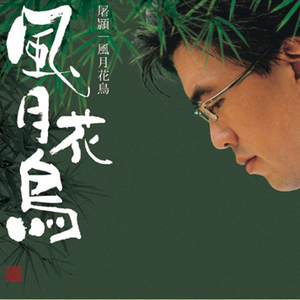 trample残忍践踏vk
