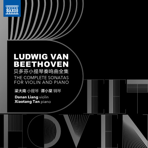 trample残忍践踏vk
